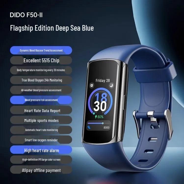 Dido F50S Smart Health Bracelet: Blood Glucose, Blood Pressure, ECG, Heart Rate, Blood Oxygen, Sleep Tracking, Fitness & Running Monitor.
