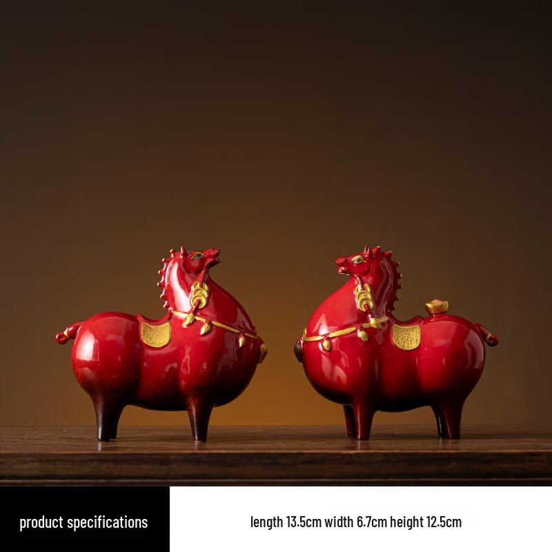 Шанци Лошадь Фортуны Декоративное Украшение