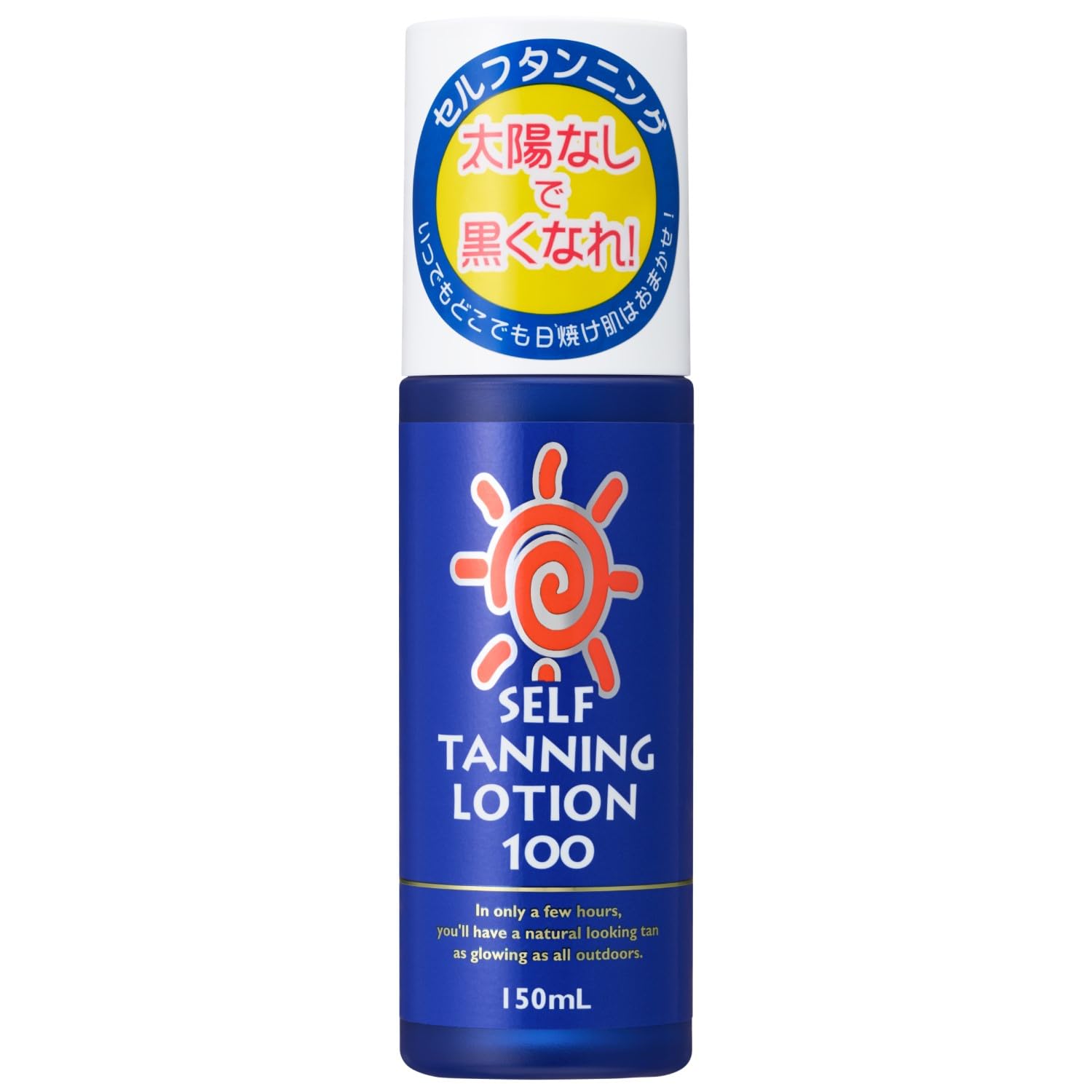 

Ishizawa Laboratory fair just summer 150 мл Автозагар 100, кожа, наносить, легко, загар, сияние, загар на растительной основе,