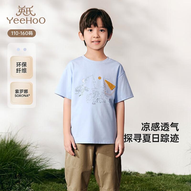 YEEHOO Kids  Summer Breathable Short Sleeve T-Shirt 140CM