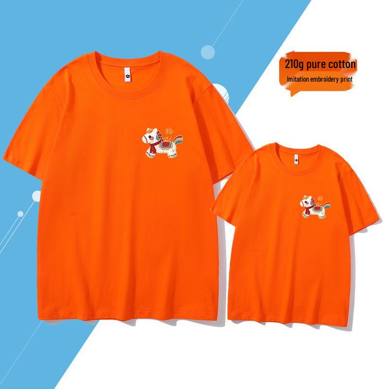 New Year Red Horse Family Matching Outfit: Parent-Child T-shirt for Mother-Son/Daughter - Perfect for Family Portraits & Parties