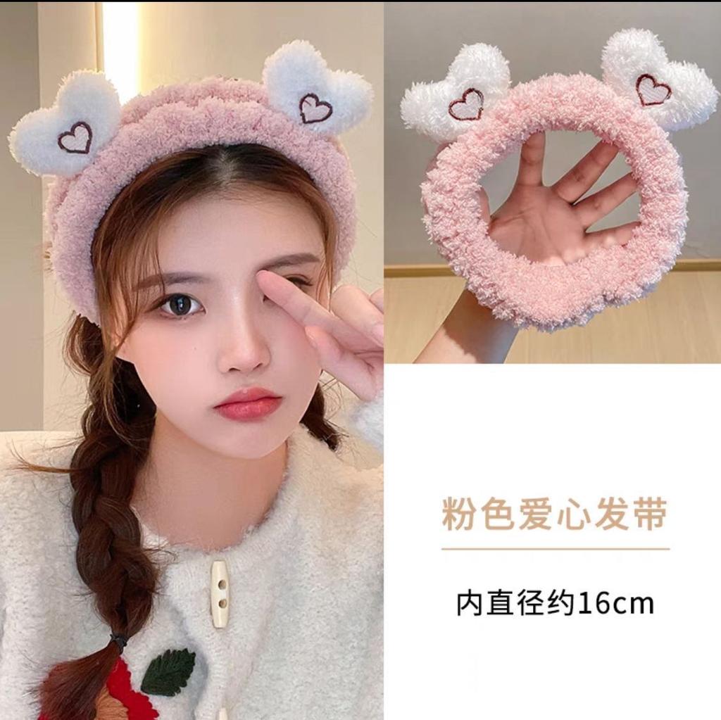 New Love Headband, Women'S Special Headband For Washing Face And Applying Mask, Cute Washing Headband, Hairpin And Hair Accessories.