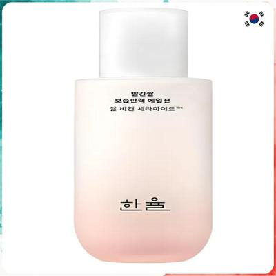 Red Rice Moisture Emulsion 125 Ml