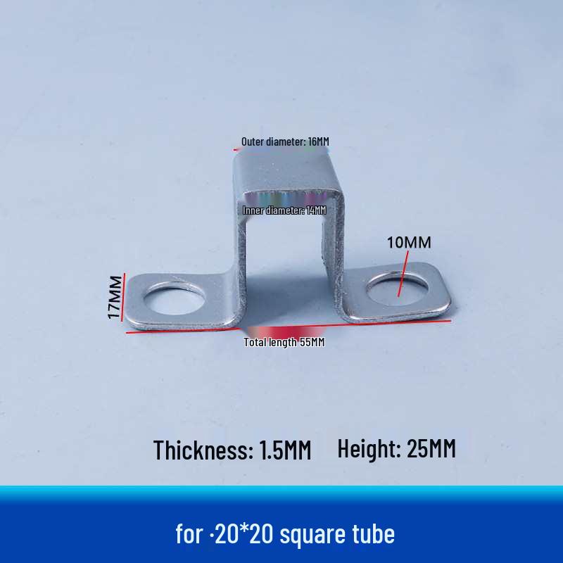 Square Tube C-Shaped Connector Base with Inner Slot and Solderless Guardrail Accessory