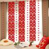 Wedding Room Double Happiness Wall Decoration Sticker Set