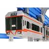 TAKARA TOMY [Takara Tomy] Plarail Shonan Monorail 5000 Series Red Line Set