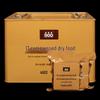 900 Beidaihe Emergency Compressed Biscuits