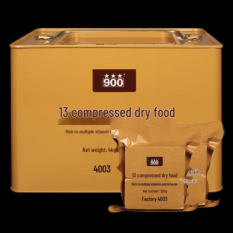 900 Beidaihe Emergency Compressed Biscuits