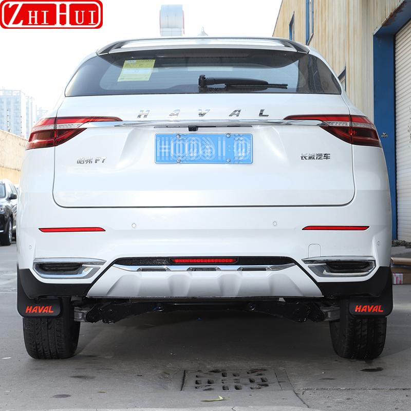 Car Styling Mudguards Plastic Fender Cover Flares Splash Guard Cover Exterior Mud Flaps For Haval F7 F7X - Accessories