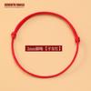 Woven Red Rope Good Luck Bracelet Anklet Chinese Style Lucky Jewelry