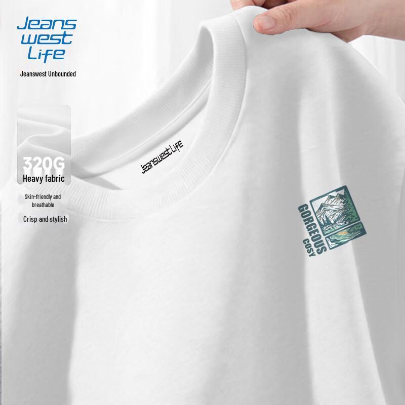 Jeanswest Life Men's Trendy Loose Fit Sweatshirt