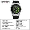 Sanda Brand Men's 360° Rotating Wheel Hubcap Design Quartz Watch Fashion Sports Silicone Waterproof For Daily Wear Hollow Watch
