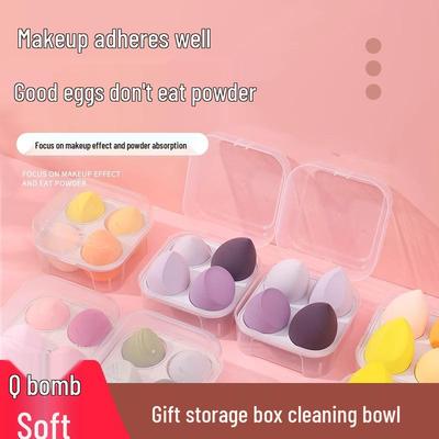 Exklusiv: 1 Box Kostenloser Versand Make-up Schwamm - Superweich, Nass- & Trockenanwendung Puderquaste