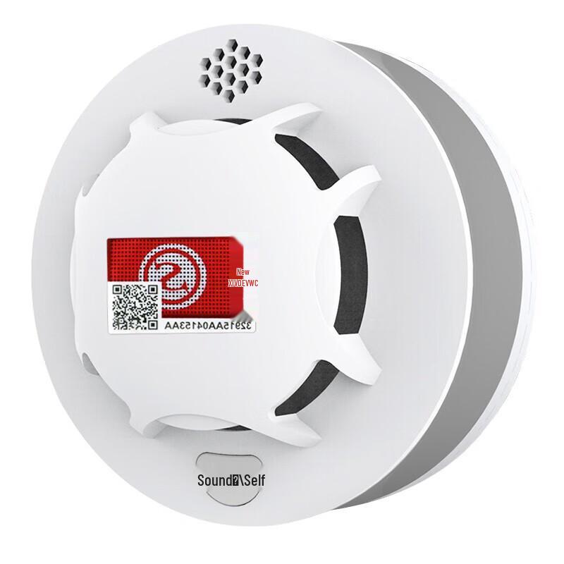 LFang SD200 Independent Smoke Detector