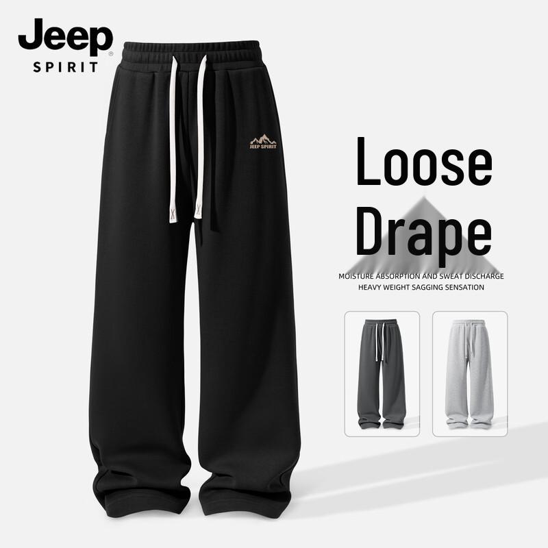 JEEP SPIRIT Men s Loose Fit Straight-Leg Casual Trousers 2XL