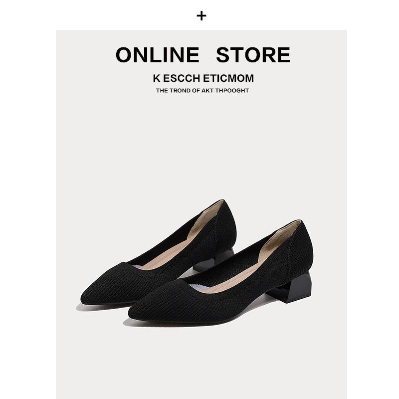 

Средний каблук новые заостренные носки неглубокие одиночные туфли толстый каблук вязаные летающие туфли высокие каблуки женские 34