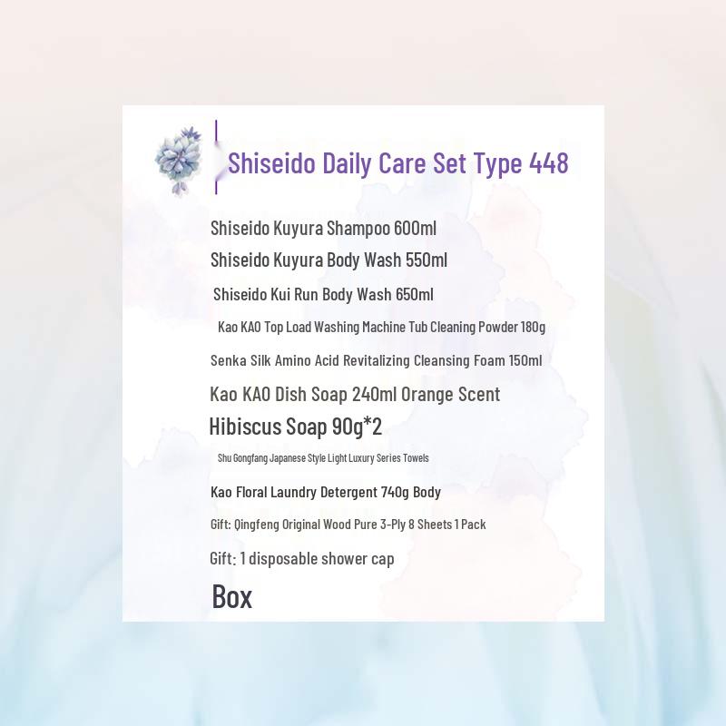 Shiseido Personal Care Gift Set