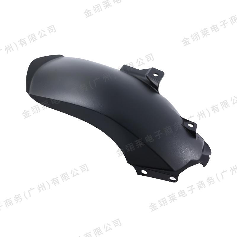 Honda PCX160 Motorcycle Rear Fender Guard with Easy Installation