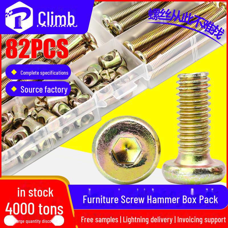 

82-Piece Zinc-Plated Hex Head Furniture Screw and Hammer Nut Set