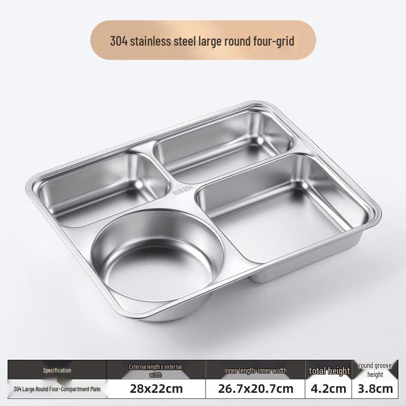 Jiyoushi 304 Edelstahl 4-Fächer geteilte Essensplatte