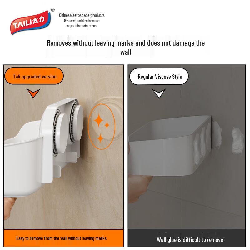 Taile Suction Cup Wall-Mounted Storage Rack