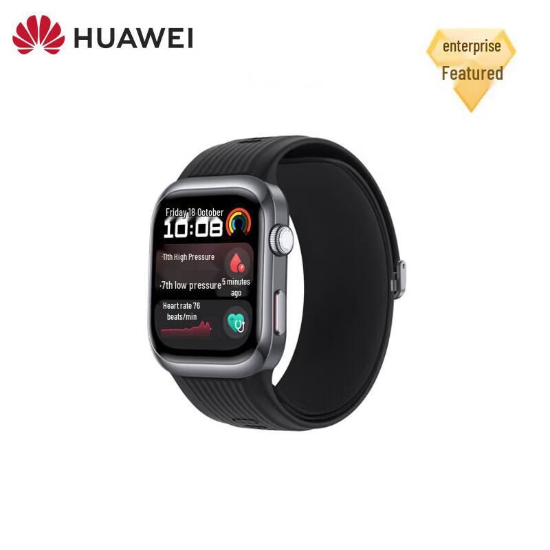 HUAWEI WATCH D2 Smartwatch (CN version)