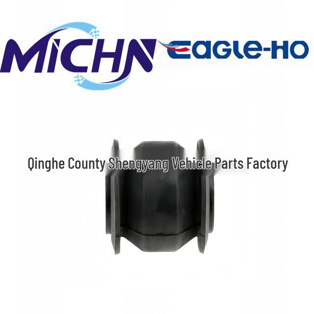 Nissan Control/Trailing Arm Bushing 55135-01J01