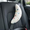 Adjustable Shoulder Strap Cushion Comfortable Belt Protector Seat Belt Cover  Sleeping Aid