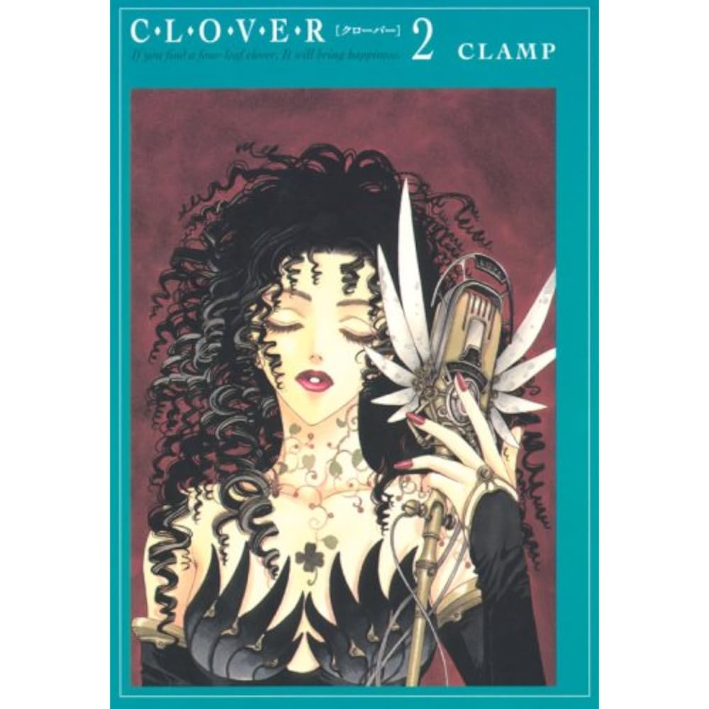 CLOVER New Edition (2) (KC Deluxe)