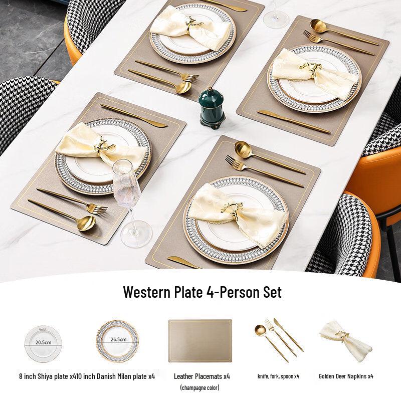 Naijiang Elegant Ceramic Dinnerware Set