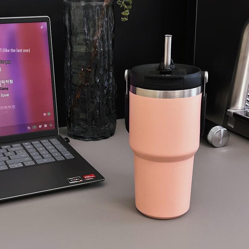 Li Shen Insulated Straw Tumbler