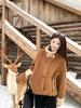 Melaleuca Plus Women's Winter 2026 Lambswool Patchwork Loose Jacket with Thickened Velvet Lapel and Long Sleeves