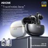 Аудіо та відео – Бездротові навушники
