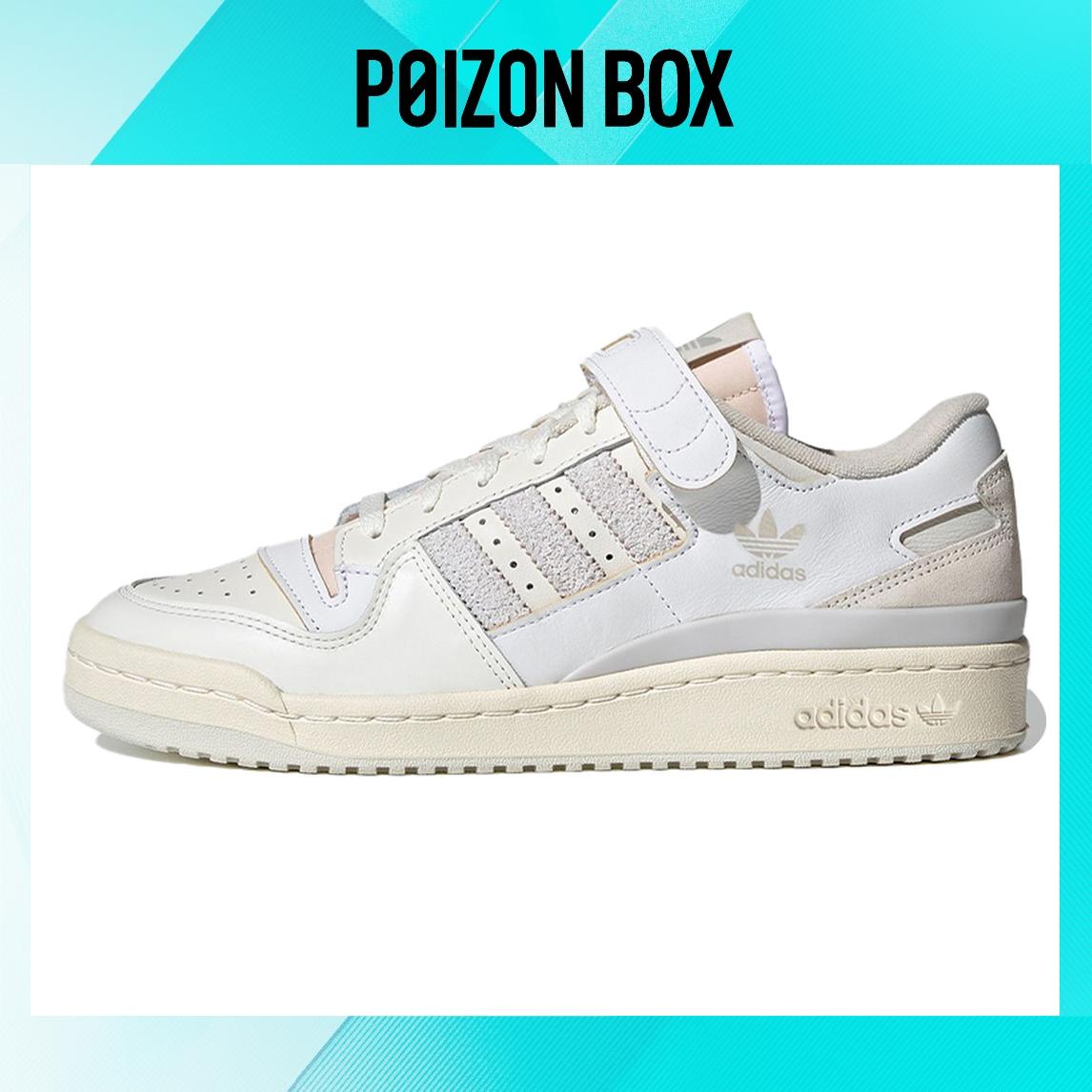 

adidas originals FORUM Skateboarding Shoes Unisex