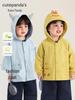 Kaka Panda Kids' Windbreaker Jacket - Spring Casual Top for Boys and Girls