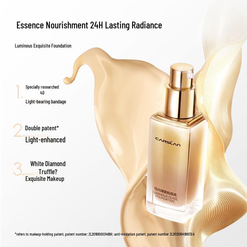 Carslan Flawless Complexion Foundation