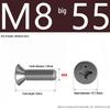 201 Stainless Steel Countersunk Phillips Head Screw: Flat Head Bolt M2-M8