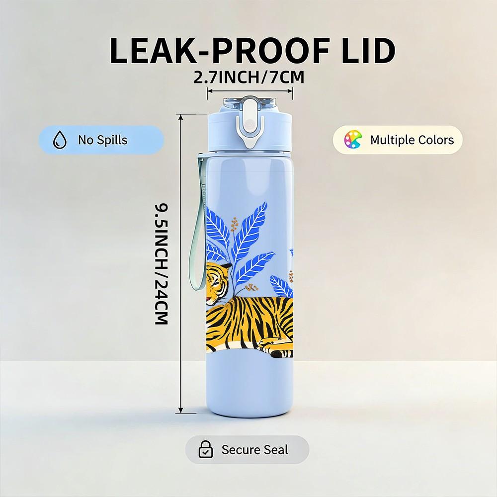 1PC Tiger Among Blue Leaves Art Print 750ml Color Plastic Sports Water Bottle Leakproof Flip Straw Lid Suitable for Sports Office Home Use