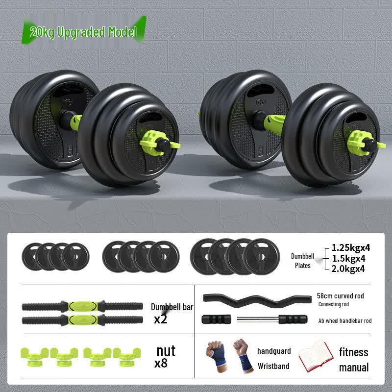 TLXT Adjustable Dumbbell Weight Set