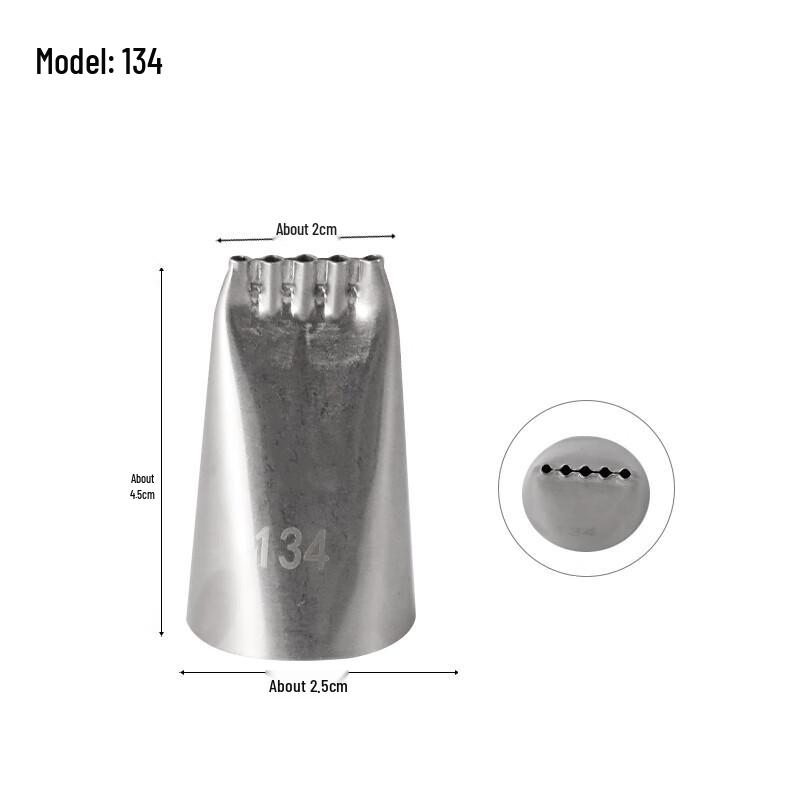 Vintage Stainless Steel Ruffle Piping Nozzle
