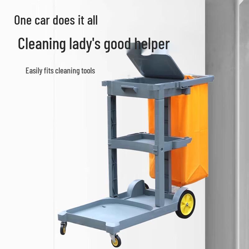 Multi-functional Hotel Service Cleaning Cart
