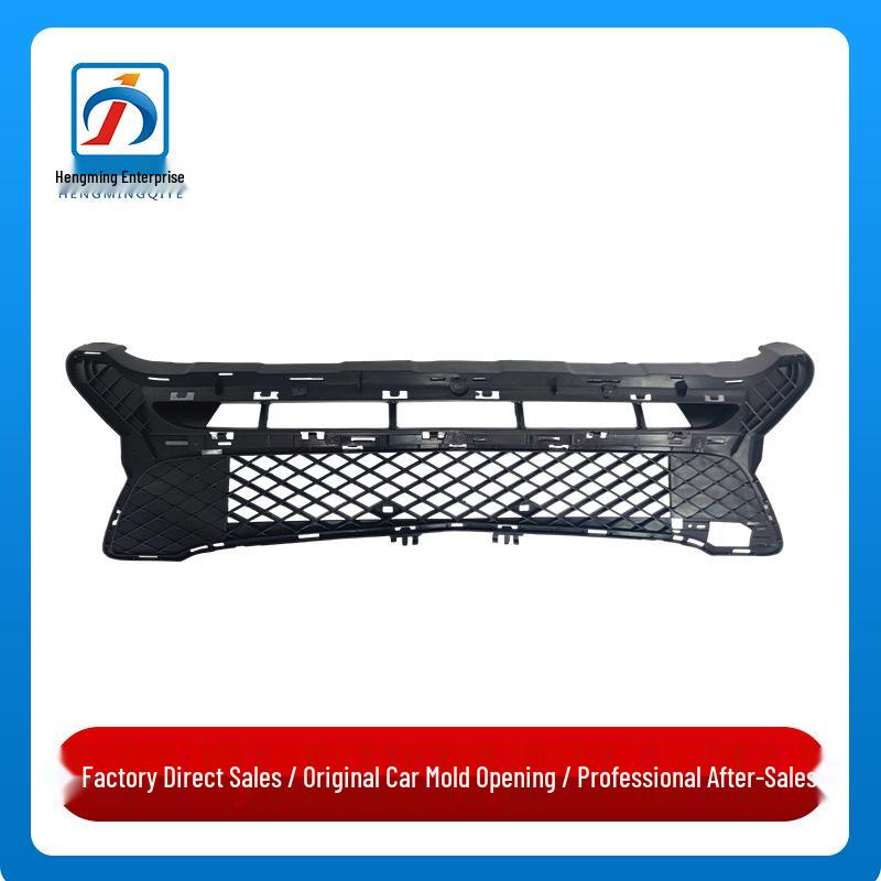 

Mercedes-Benz GLK-Class W204 Front Bumper Center Vent Grille for GLK300/GLK260