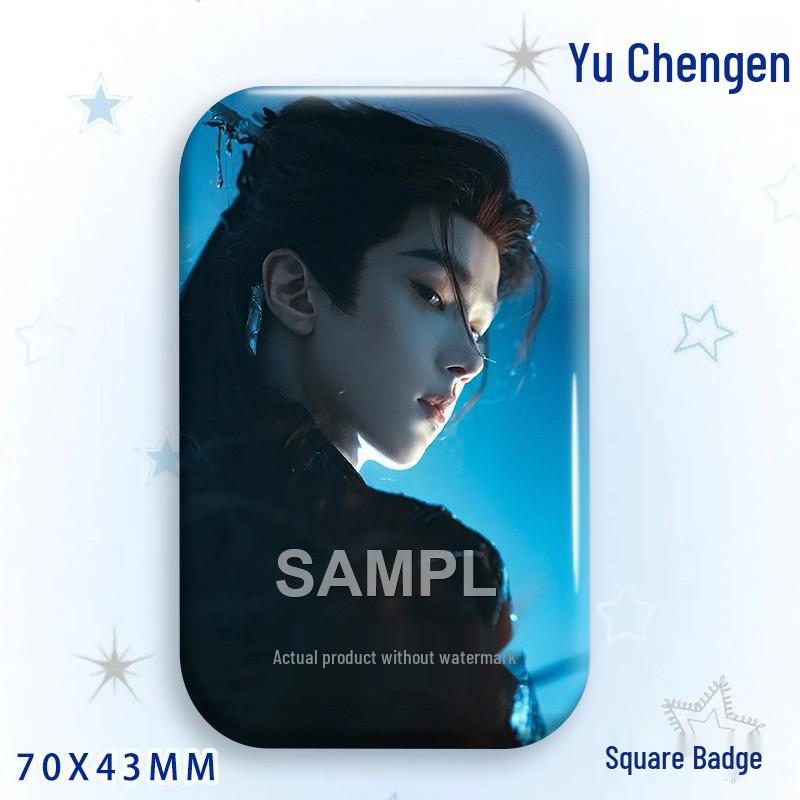 Yu Cheng'en Fan Star Badge Laser Acrylic Brooch Ornament