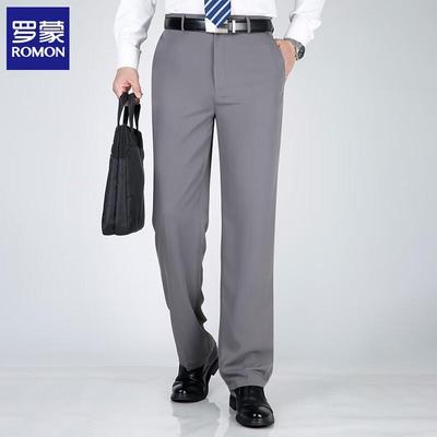 Men's Loose Fit Business Dress Pants