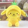 Sanrio Hello Kitty Plush Toy Anime Doll Kulomi Yugui Dog Melody Car Ornament Children Holiday Gifts s Cuddly Stuffed Fluffy Huggable Kawaii Comfort