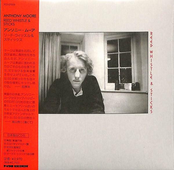 

CD ANTHONY MOORE Reed Whistle And Sticks Limited Ed PCD27056 PVINE 2022 Japan Obi Rock