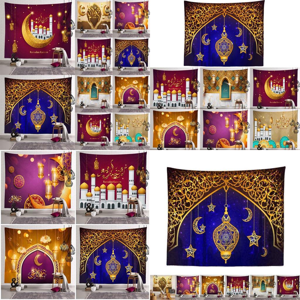 Heller Und Schöner Eid Mubarak Wandteppich Wandbehang Dekor Für Ramadan-Feier
