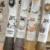4er-Pack Neutralstift 0,5 mm Schwarze Katze Wasserstift Druckstift ST-Spitze Schnelltrocknend Prüfung Pinselübung Studium
