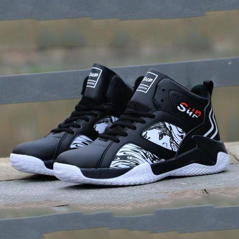 

Foreign trade casual sports shoes men s spring and autumn Korean version breathable trend running shoes high-top basketball men s shoes 39