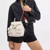COACH Tabby Quilting Sheepskin Backpack Small Women's Chalk White CU076-B4HA